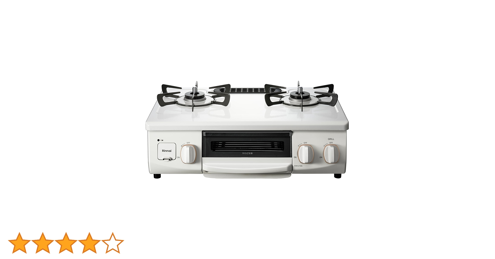 リンナイ　都市ガスコンロ　ET-34NJH4-W1 Amazon.co.jp: リンナイ HOWARO（ホワロ）【公式ストア限定